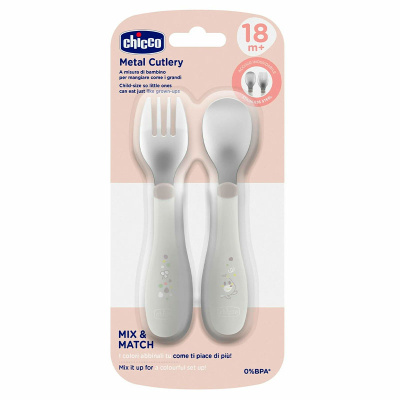 Набор столовых приборов Metal Cutlery Chicco 00016102350000 серый 1